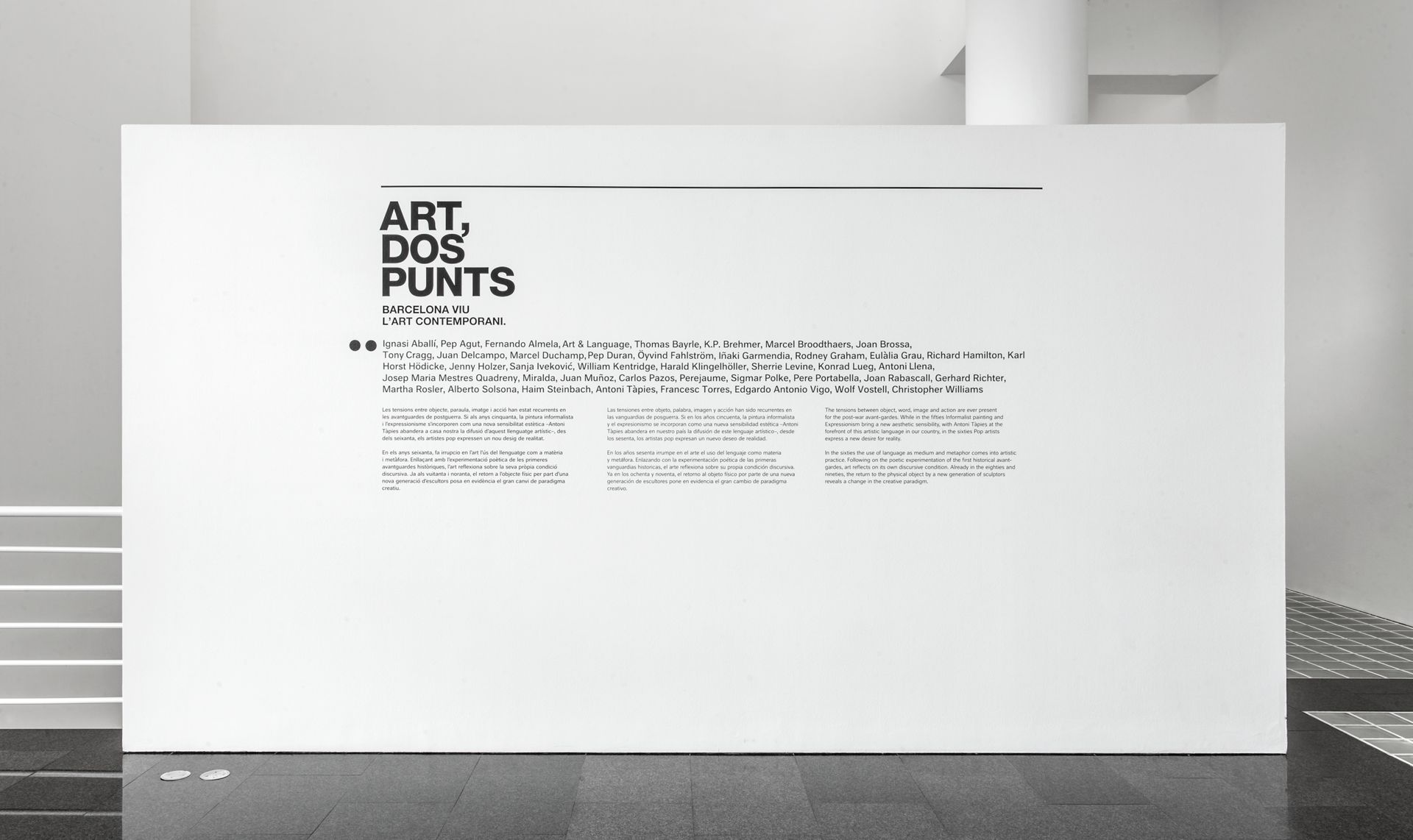 dig_ahis00093_122_h--imatge-dig_ahis00093_122_htif