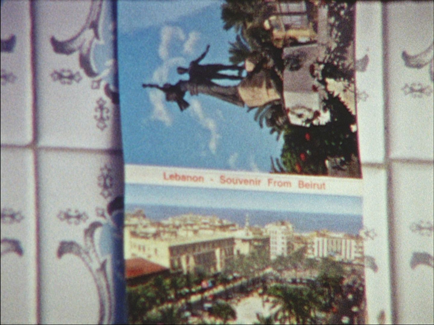 Veure el fitxer digital:[5026_015_pub / Imatge] The Anabasis of May and Fusako Shigenobu, Masao Adachi, and 27 Years without Images