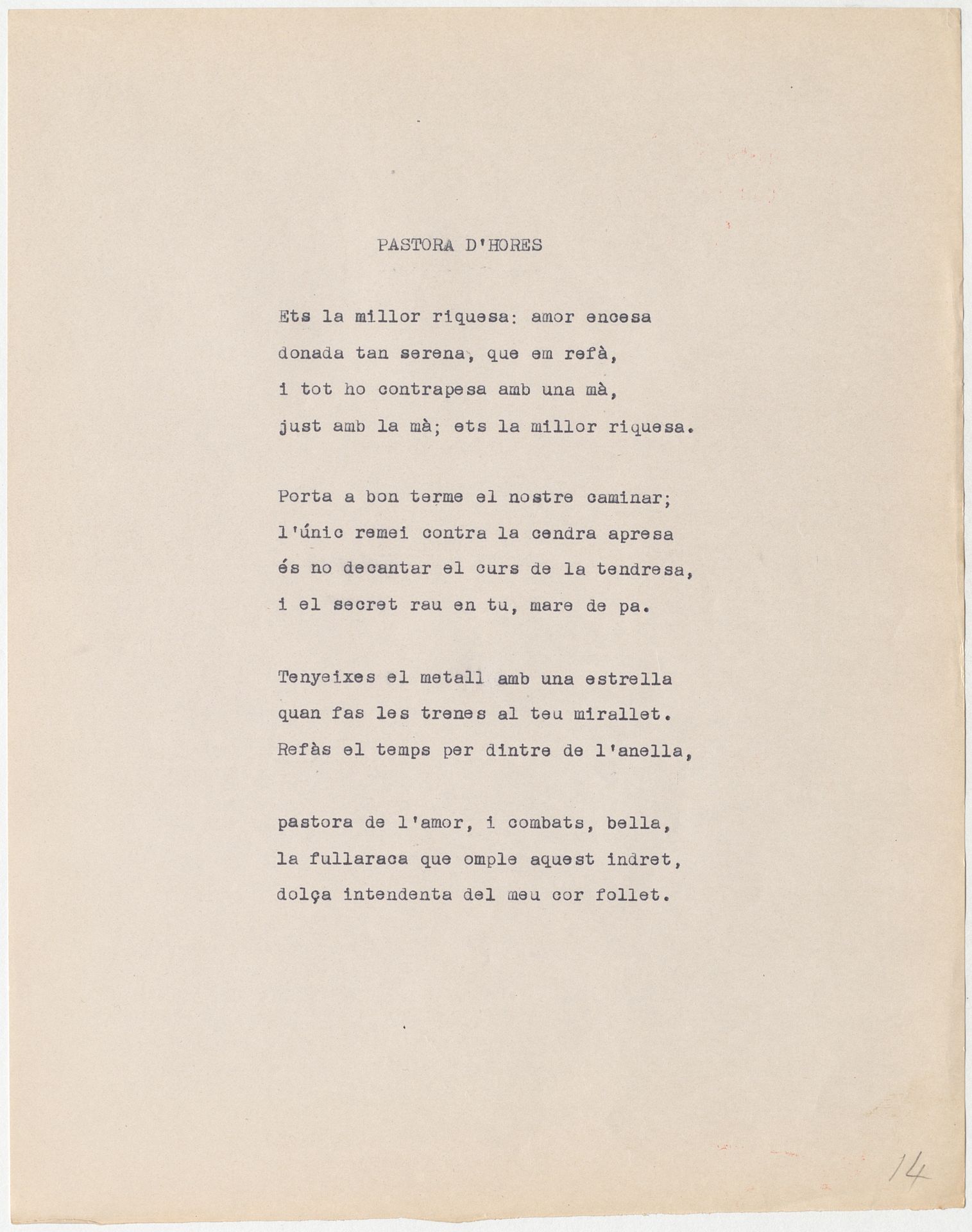 dig_ajbr01311_0518_r--text-dig_ajbr01311_0518_rtif