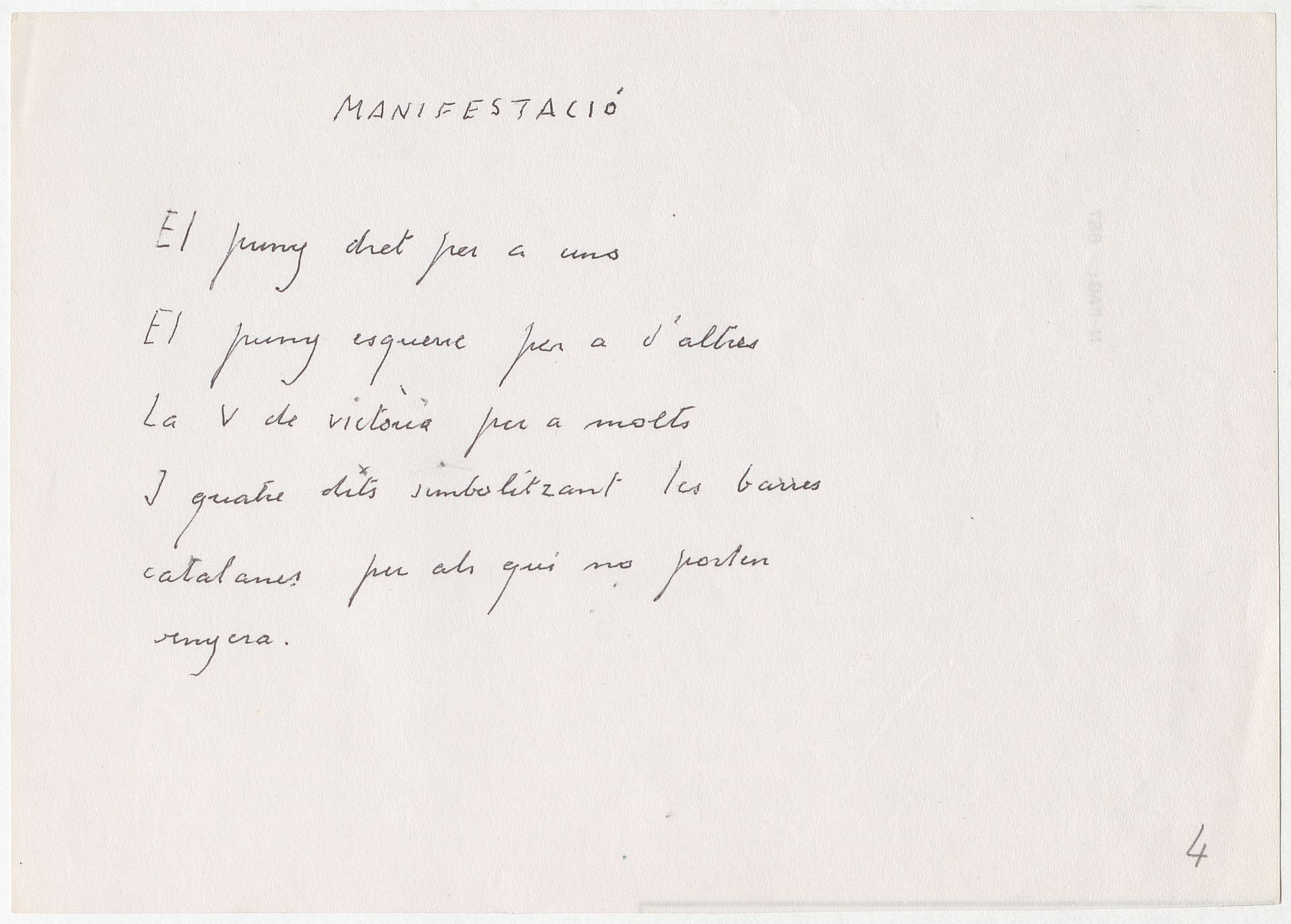 Veure el fitxer digital:[DIG_A.JBR.00278_0005_r / Text] DIG_A-JBR-00278_0005_r.tif