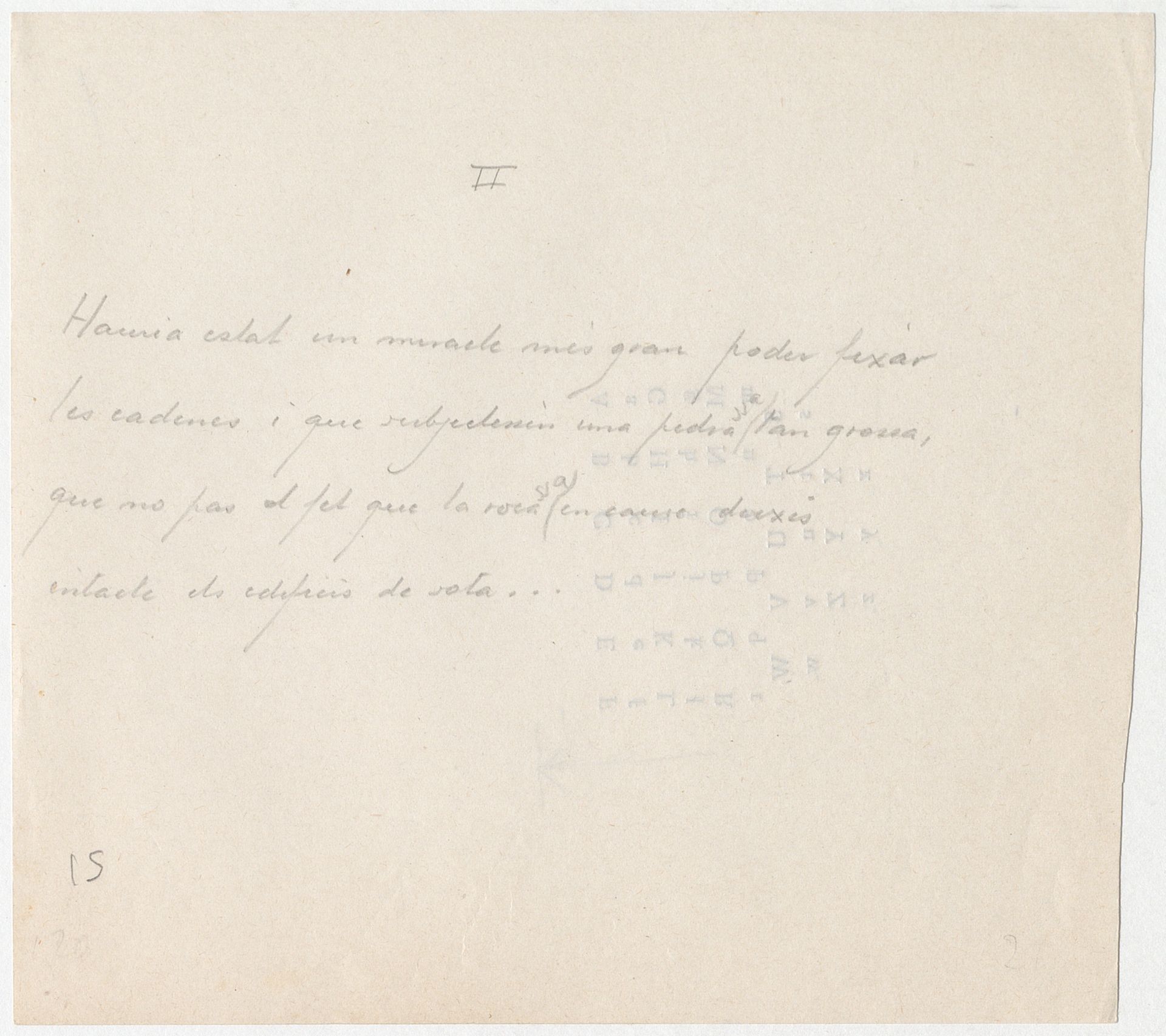 Veure el fitxer digital:[DIG_A.JBR.00278_0016_r / Text] DIG_A-JBR-00278_0016_r.tif