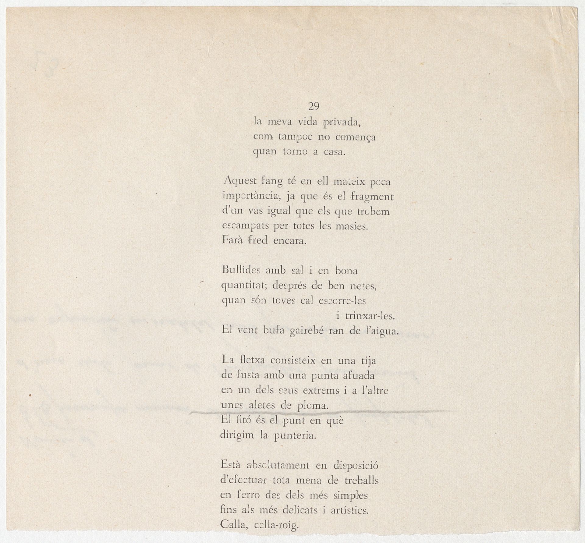 Veure el fitxer digital:[DIG_A.JBR.00278_0024_v / Text] DIG_A-JBR-00278_0024_v.tif