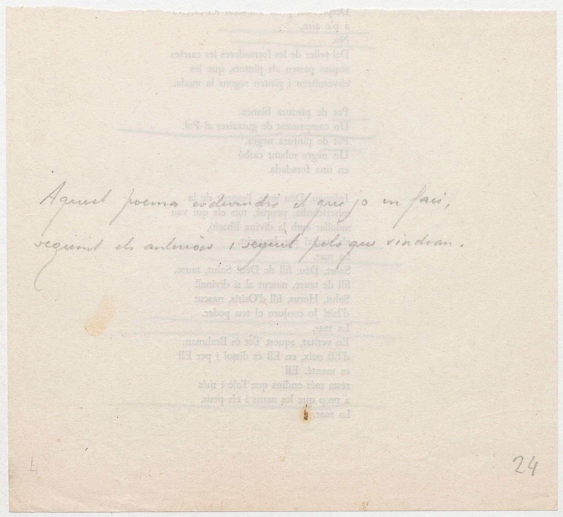 Veure el fitxer digital:[DIG_A.JBR.00278_0025_v / Text] DIG_A-JBR-00278_0025_v.tif