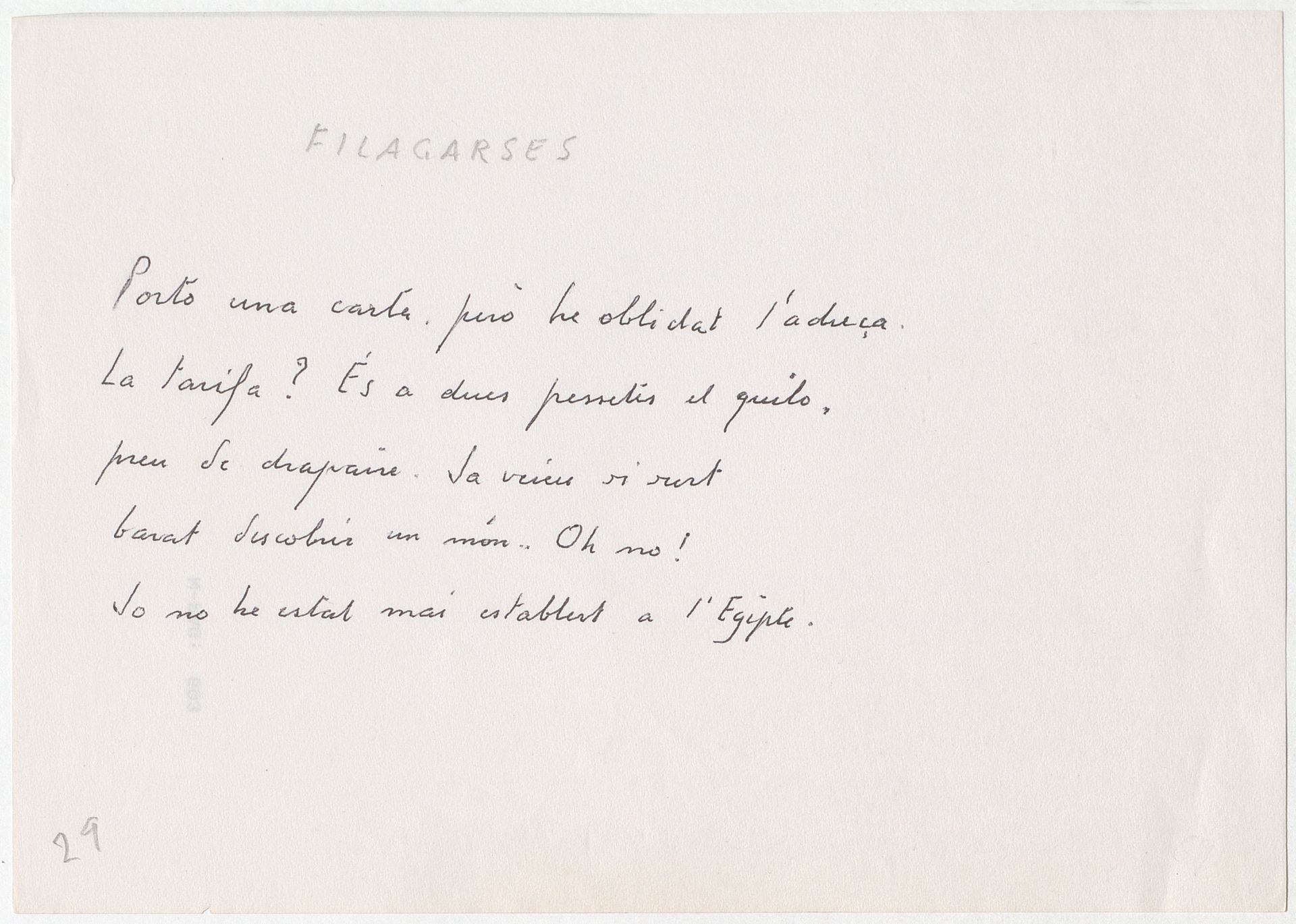 Veure el fitxer digital:[DIG_A.JBR.00278_0030_r / Text] DIG_A-JBR-00278_0030_r.tif