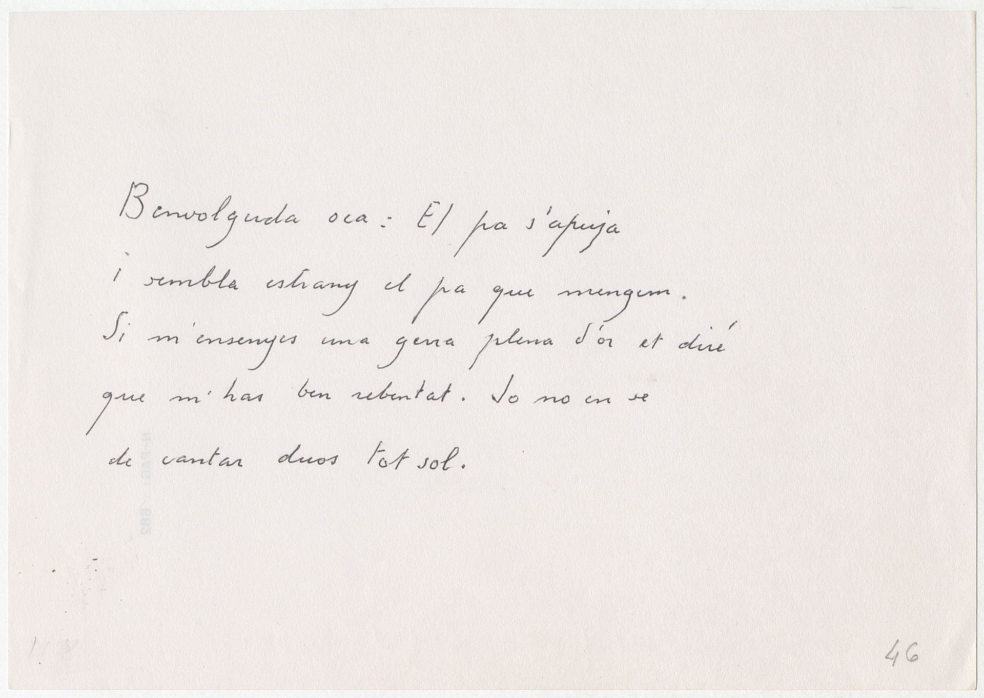 Veure el fitxer digital:[DIG_A.JBR.00278_0047_v / Text] DIG_A-JBR-00278_0047_v.tif