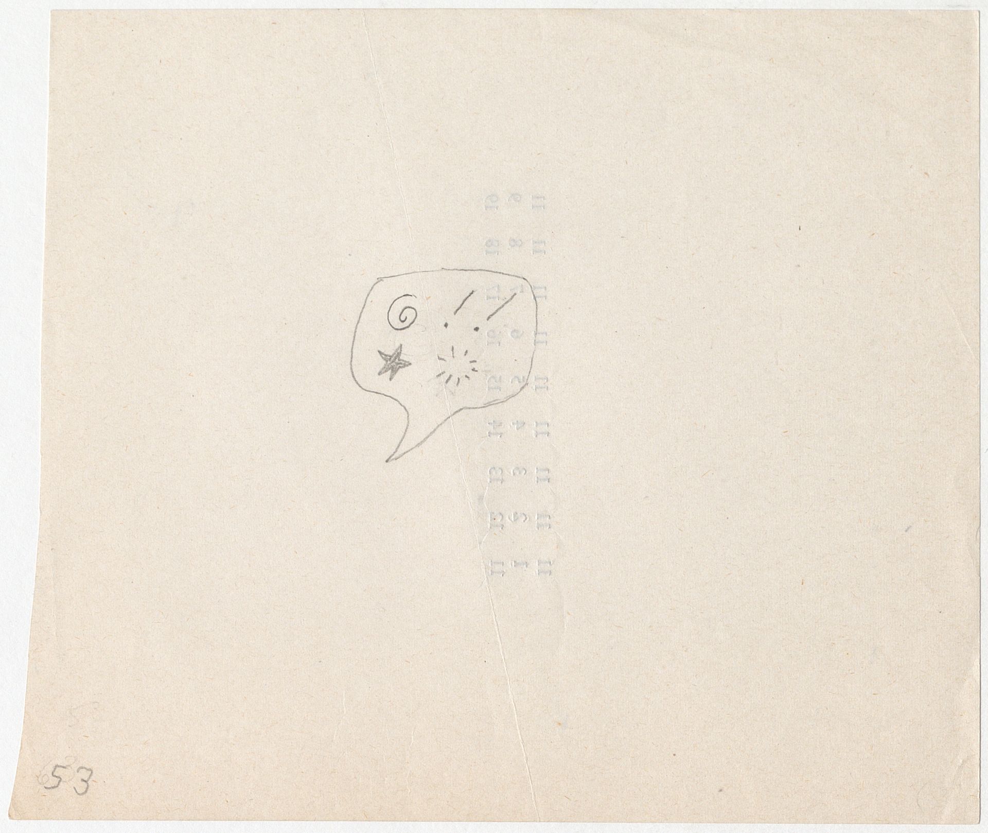 Veure el fitxer digital:[DIG_A.JBR.00278_0054_r / Text] DIG_A-JBR-00278_0054_r.tif