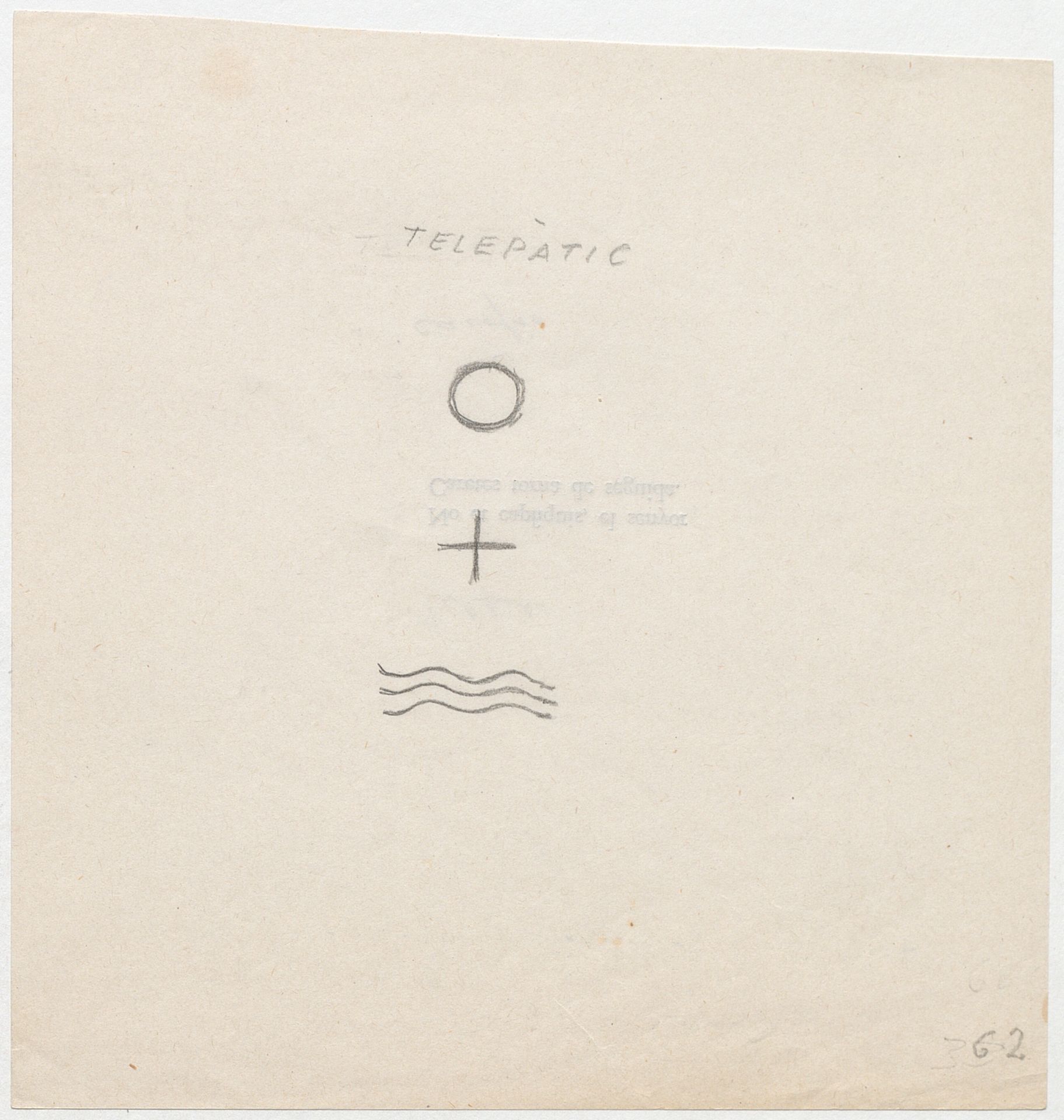 Veure el fitxer digital:[DIG_A.JBR.00278_0063_v / Text] DIG_A-JBR-00278_0063_v.tif