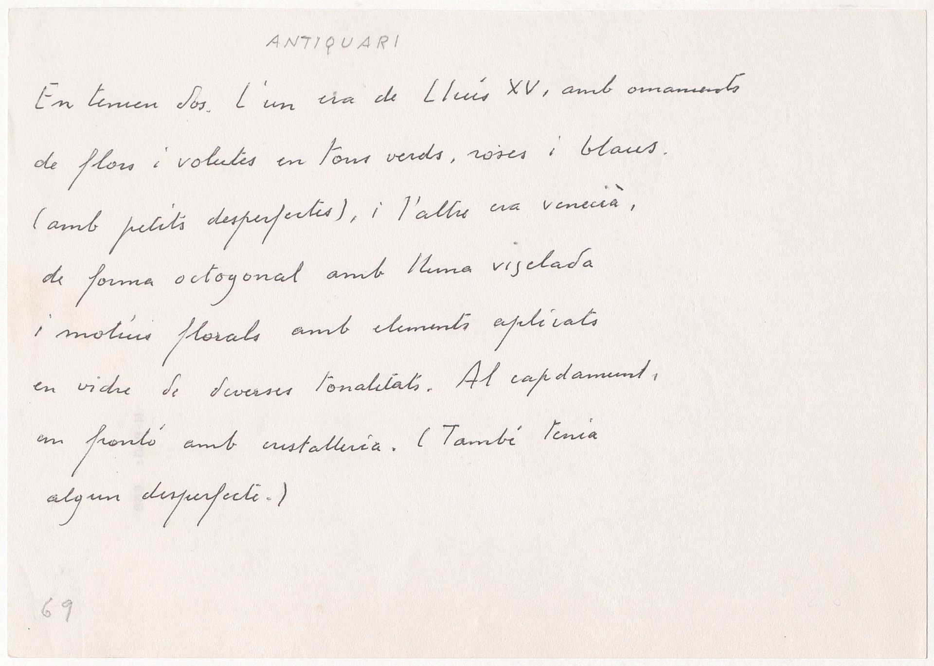 Veure el fitxer digital:[DIG_A.JBR.00278_0070_v / Text] DIG_A-JBR-00278_0070_v.tif