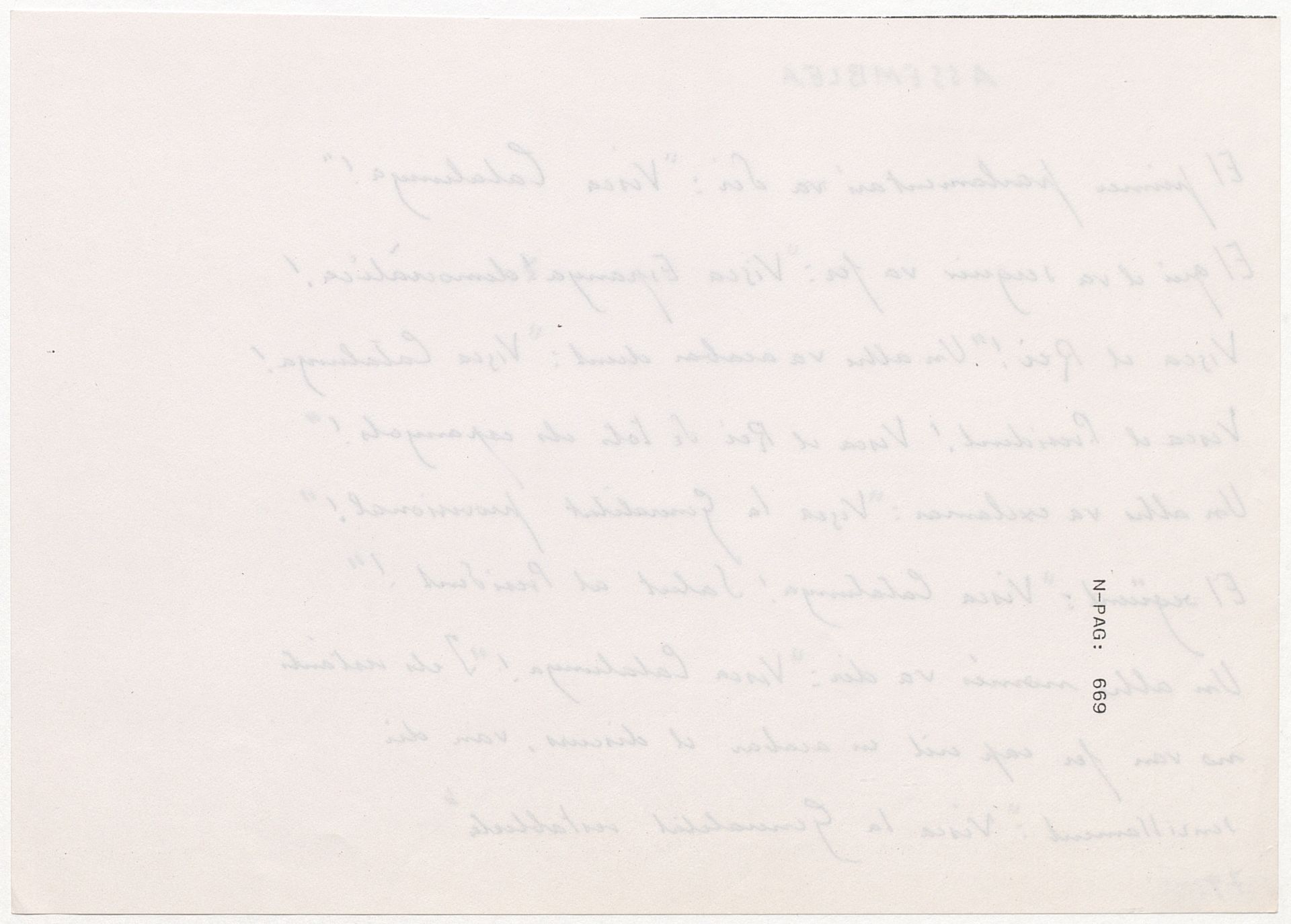 Veure el fitxer digital:[DIG_A.JBR.00278_0079_v / Text] DIG_A-JBR-00278_0079_v.tif