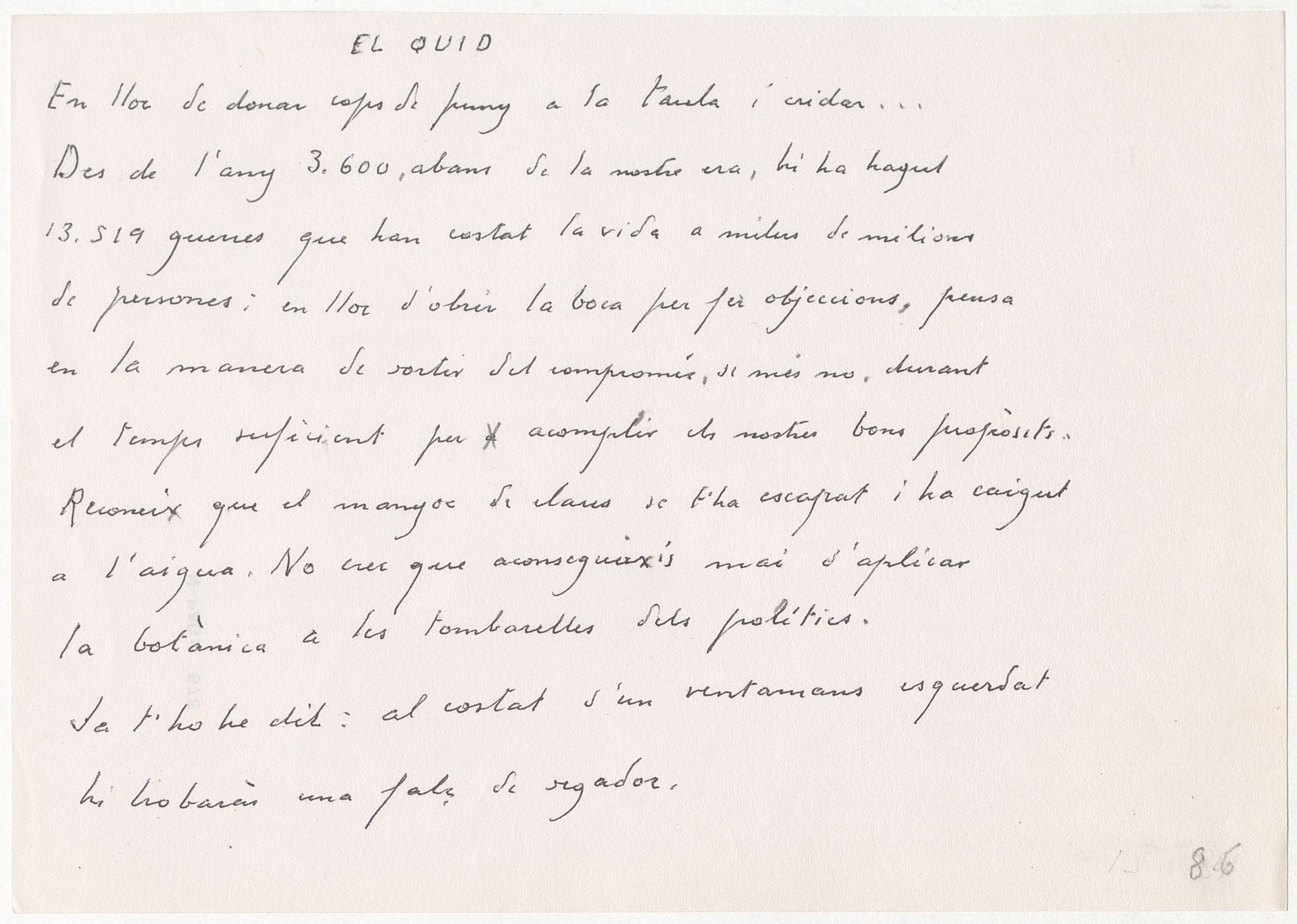 Veure el fitxer digital:[DIG_A.JBR.00278_0086_v / Text] DIG_A-JBR-00278_0086_v.tif