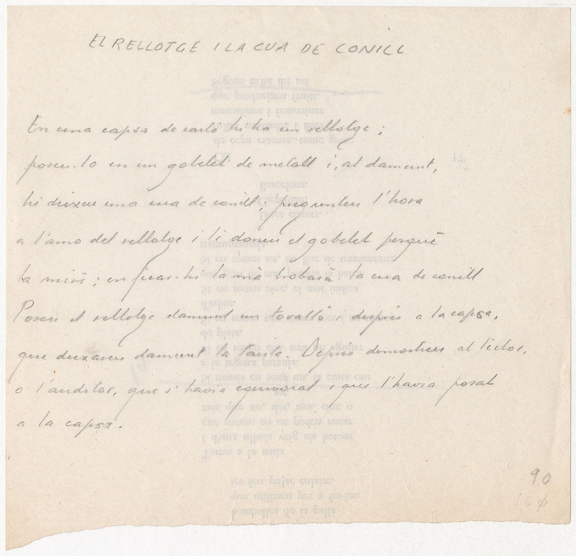 Veure el fitxer digital:[DIG_A.JBR.00278_0091_v / Text] DIG_A-JBR-00278_0091_v.tif