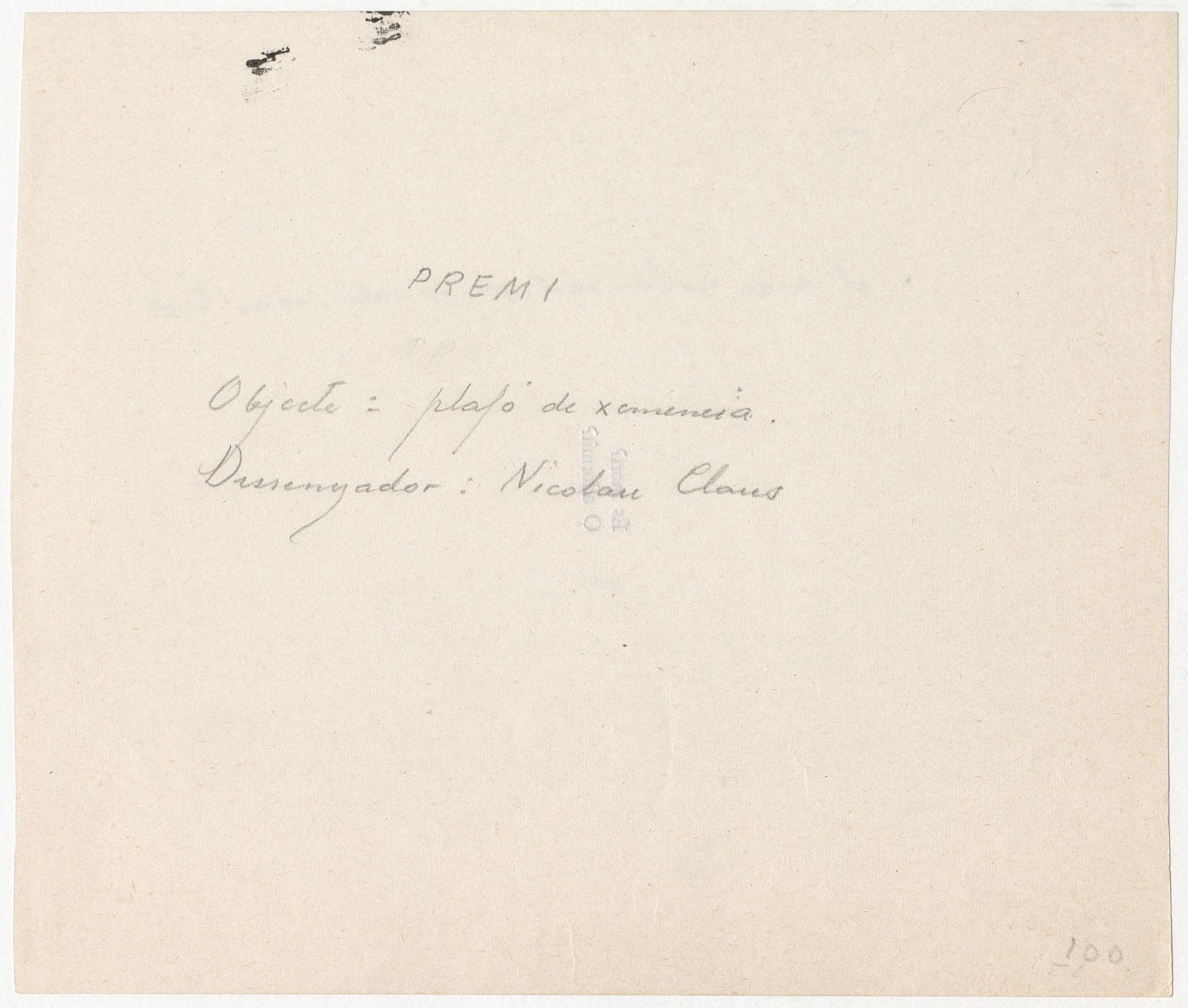 Veure el fitxer digital:[DIG_A.JBR.00278_0100_r / Text] DIG_A-JBR-00278_0100_r.tif