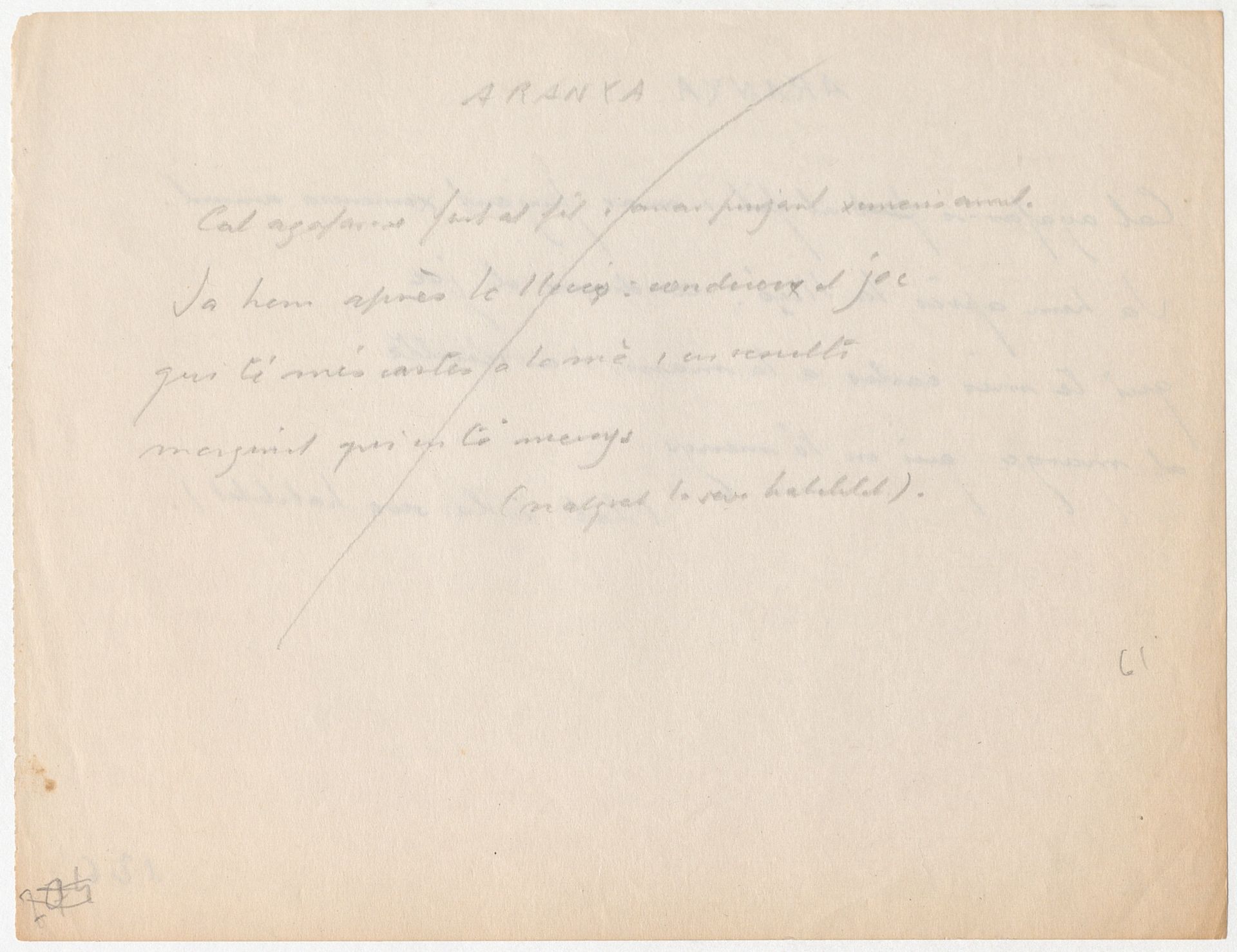 Veure el fitxer digital:[DIG_A.JBR.00278_0126_v / Text] DIG_A-JBR-00278_0126_v.tif