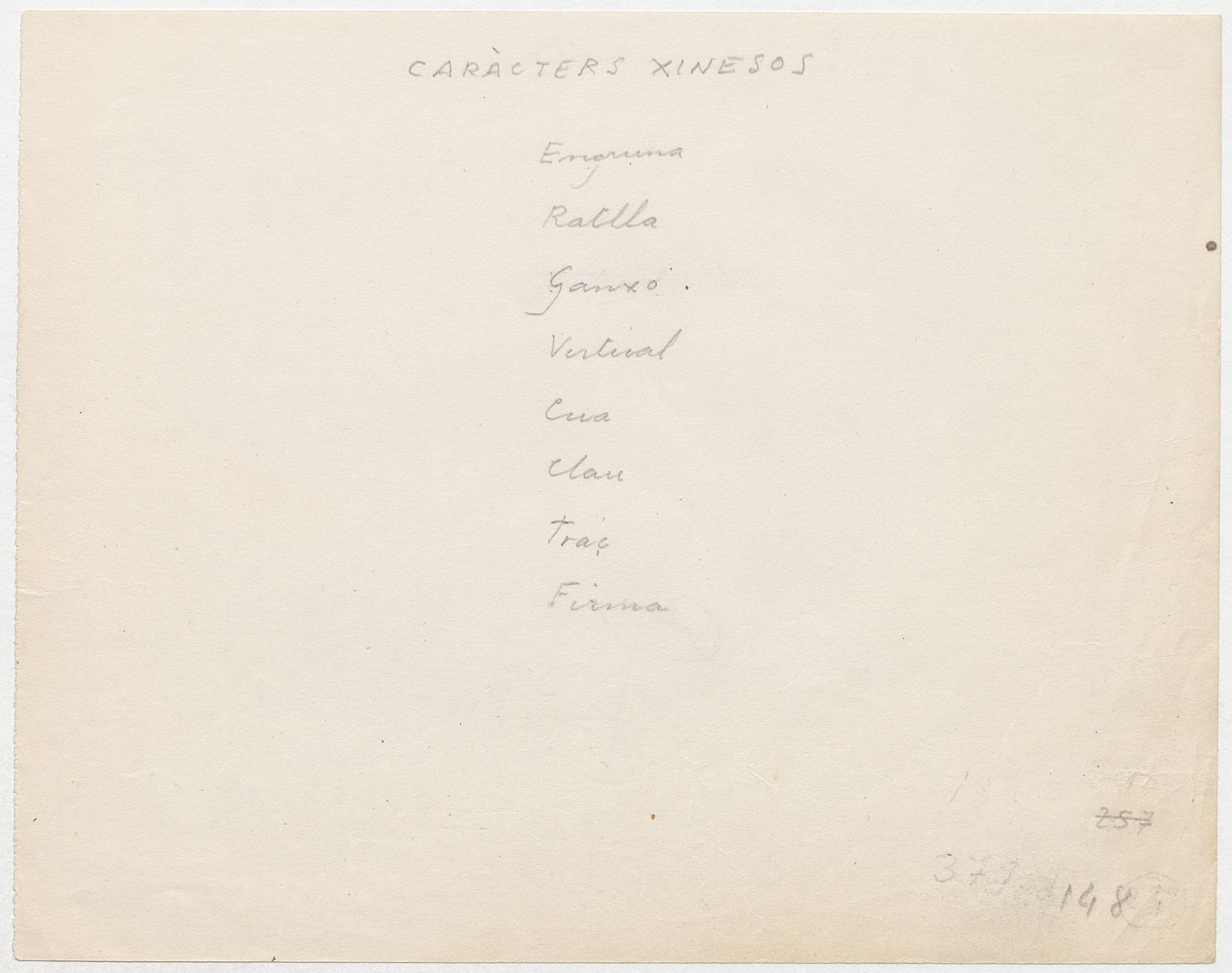 dig_ajbr00278_0150_r--text-dig_ajbr00278_0150_rtif