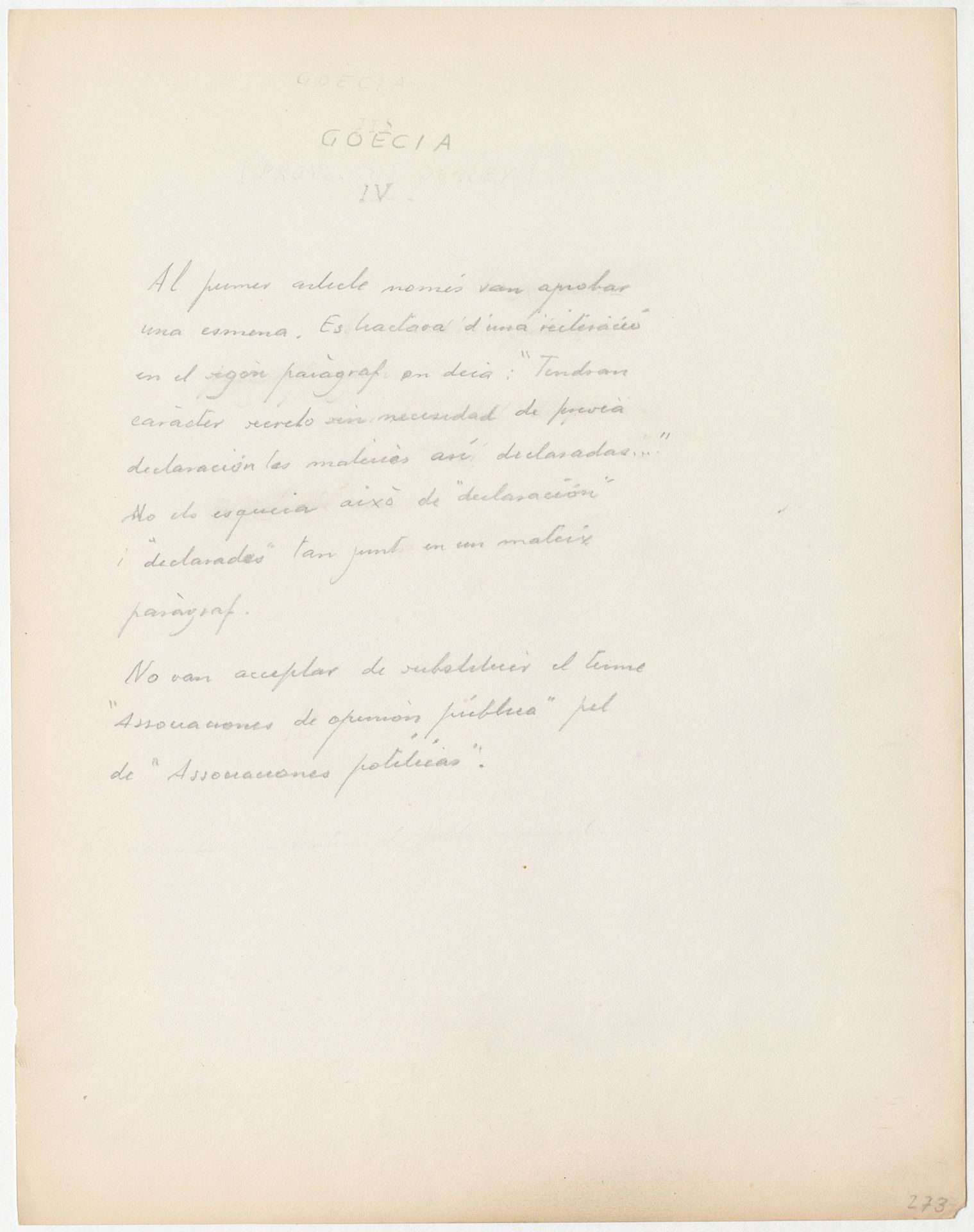 dig_ajbr00490_0244_r--text-dig_ajbr00490_0244_rtif