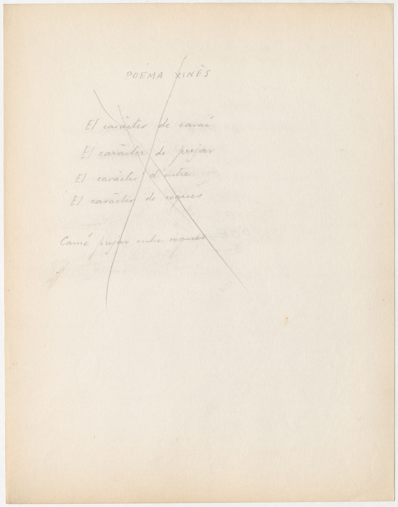 dig_ajbr00490_0250_v--text-dig_ajbr00490_0250_vtif