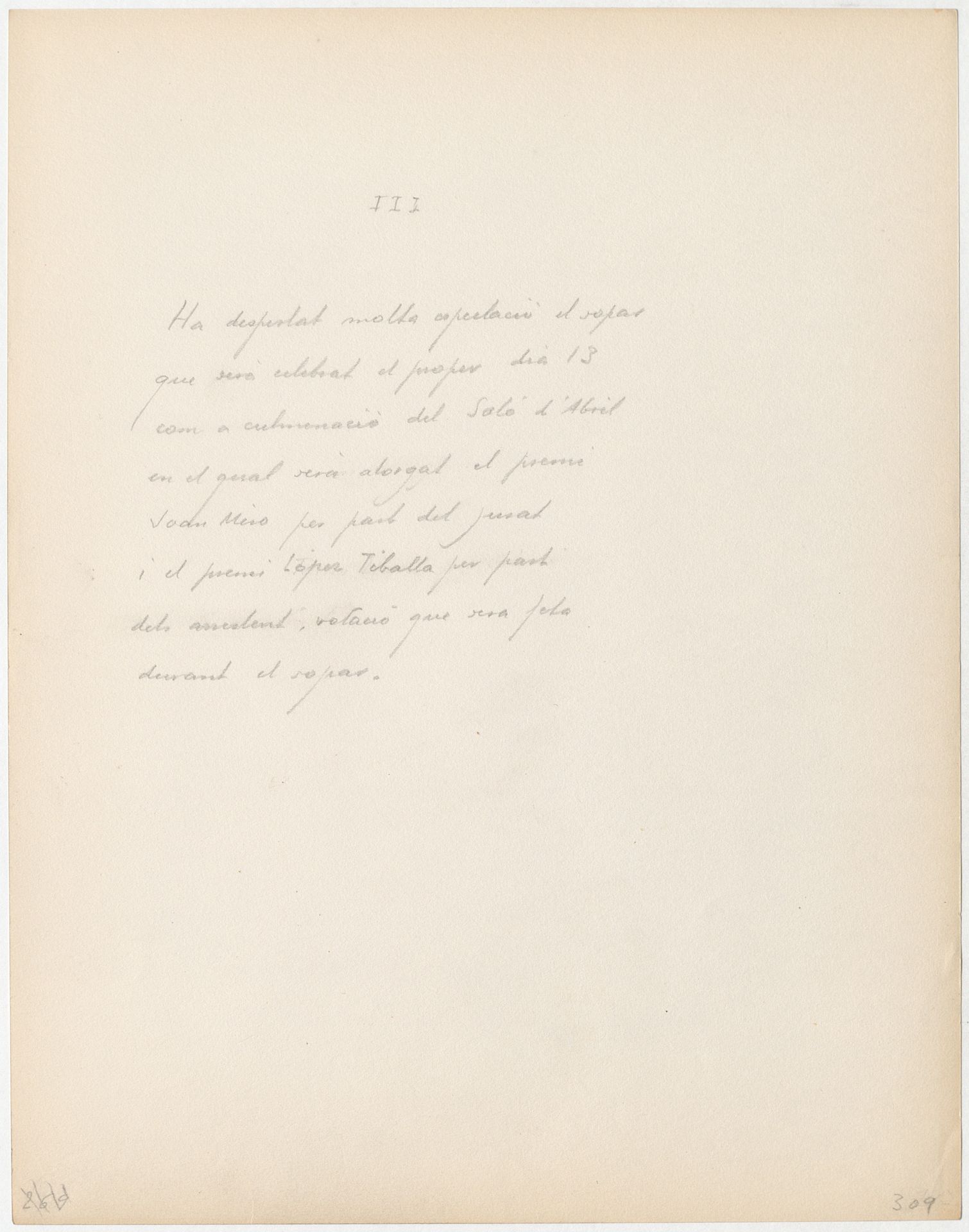 dig_ajbr00490_0271_v--text-dig_ajbr00490_0271_vtif
