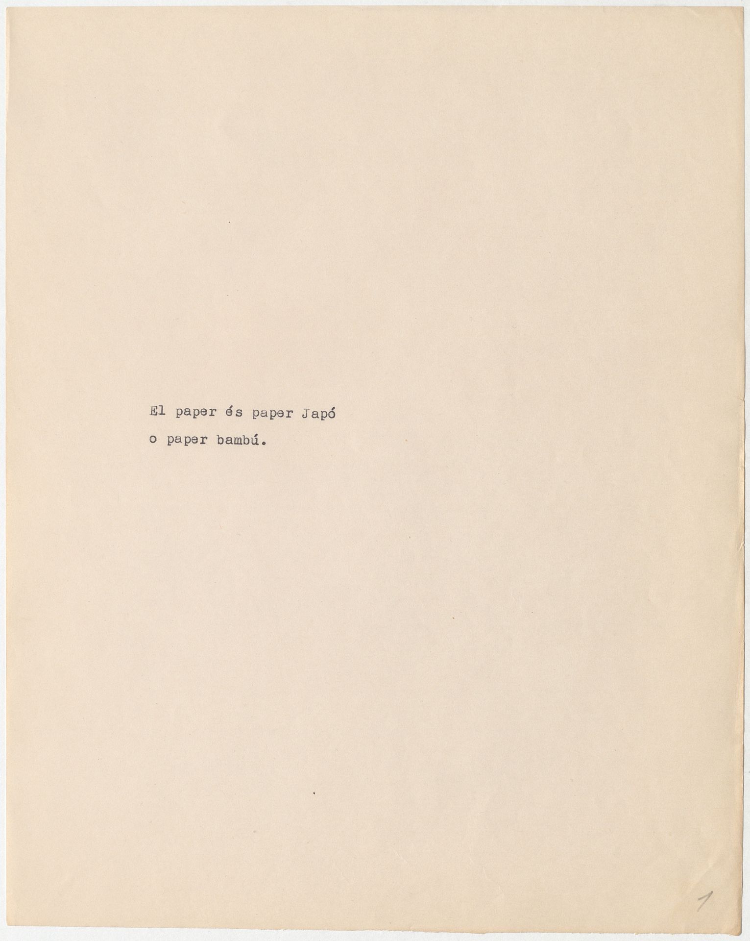 dig_ajbr00884_0006_r--text-dig_ajbr00884_0006_rtif